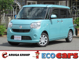 中古車の展示をしております。ダイハツ:ムーヴキャンパスが入庫いたしました。現車の展示がございますので是非お問合せをお待ちしております。