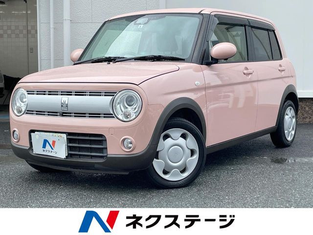 アルトラパン S