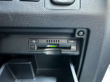 【純正ビルトインETC】装備済み☆長距離ドライブの必需品!高速道路の料金所も楽々通過できますね♪