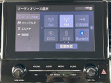 【Bluetooth】ナビゲーションと携帯電話/スマートフォンをBluetooth接続することができます。接続するとハンズフリーで使用することができるので、とても便利です。