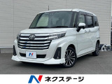 ターボ メーカーナビ 禁煙 レーダークルーズ コーナーセンサー ETC