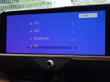 ブルートゥースを搭載しています、スマホと連動させると音楽等を楽しむことができます。