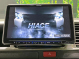 ハイエースバン 2.0 GL 