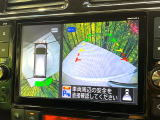 【アラウンドビューモニター】専用のカメラにより、上から見下ろしたような視点で360度クルマの周囲を確認することができます☆死角部分も確認しやすく、狭い場所での切り返しや駐車もスムーズに行えます。