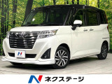 トヨタ ルーミー