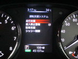 【運転支援システム】・走行支援。・進入禁止警報。・駐車支援。・シャシー制御。