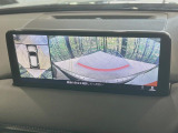 【360&deg;ビューモニター】専用のカメラにより、上から見下ろしたような視点で360度クルマの周囲を確認することができます☆死角部分も確認しやすく、狭い場所での切り返しや駐車もスムーズに行えます。