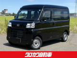当店の物件車両をご閲覧頂きありがとうございます。お問い合わせはこちらまで☆☆0776-27-6018☆☆メールでのお問い合わせもお待ちしております。