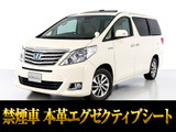 アルファードハイブリッド 2.4 G Lパッケージ 4WD 本革 レーダークルーズ 禁煙車