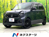 禁煙車 純正SDナビ バックカメラ ホンダセンシング シートヒーター