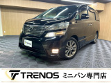TRENOSには多数、車種様々な在庫がございます。きっとお気に入りの一台に出会えるはずです♪