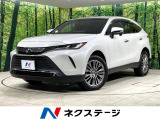 JBLサウンド 純正12.3型ディスプレイ シートベンチレーション