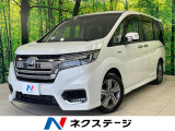 両側電動ドア 純正10型SDナビ バックカメラ 衝突被害軽減システム