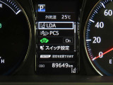 トヨタセーフティセンス(TSS)搭載車両です。内容は現車にてご確認ください。