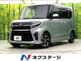 禁煙車 スマートアシスト SDナビ シートヒーター 両側電動スライドドア