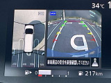 見下ろしているかのような映像で、駐車もスムーズに行ける!インテリジェントアラウンドビューモニターです。