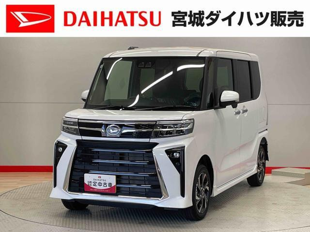 タントカスタム X リミテッド 4WD