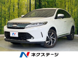 サンルーフ BIG-X9インチナビ バックカメラ 衝突軽減