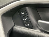 シートメモリー機能付き。1台の車を家族や複数人で共有している場合は便利な機能です。