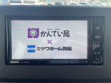 ◆【お問い合わせください】写真の内容に関してやおクルマ購入までの流れなどご不明点、ご質問等がございましたらお気軽にガリバー店舗までお問い合わせください。