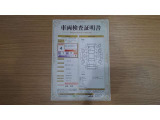 シエンタ 1.5 G 