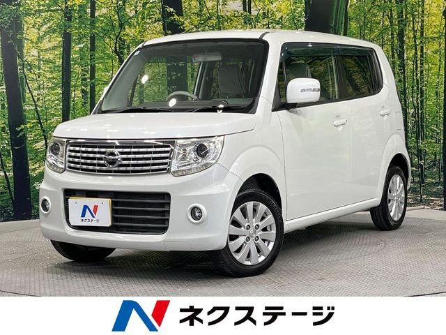 モコ ドルチェ X