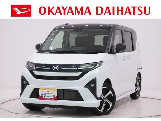 ムーヴ RS