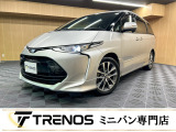TRENOSには多数、車種様々な在庫がございます。きっとお気に入りの一台に出会えるはずです♪