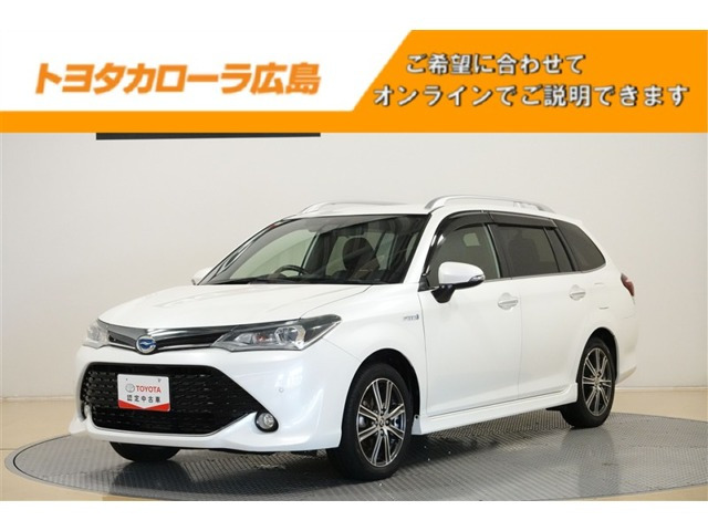 カローラフィールダー 1.5 ハイブリッド G W×B 
