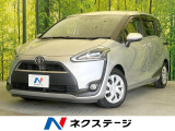 禁煙車 セーフティセンス 両側電動ドア ドラレコ ETC LEDヘッド