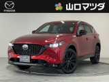 【アクセスのお礼】この度は、当店の中古車をご覧いただきまして、誠にありがとうございます♪ワクワクする走りが魅力のマツダ車を、まずは画像でご体感ください。