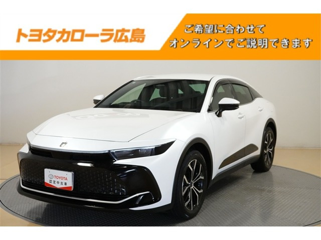 クラウンクロスオーバー 2.5 X E-Four 4WD 