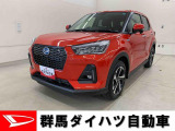 全社総在庫300台超!中古車はぜひ群馬ダイハツ各店舗へ!