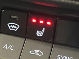 【シートヒーター】寒い日に重宝するシートヒーター!エアコンより早く温まってくれるので寒がりの人も安心ですね♪エアコンの温風は乾燥するから苦手、という方にもをおすすめです。