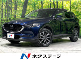 バック・サイドカメラ ステアリングヒーター 寒冷地仕様 衝突軽減 禁煙車