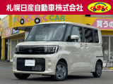 支払総額諸費用コミ価格になっております。この価格で乗り出せます。※ご希望の付属品関係がある場合は別途になります。