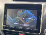 【大画面ナビ】人気の大型9インチナビを装備。存在感のある大画面はインパクト大!ナビ利用時のマップ表示は見やすく、テレビやDVDは臨場感がアップ!いつものドライブがグッと楽しくなります♪