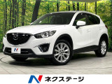 バック・サイドカメラ KENSTYLEエアロ 寒冷地仕様 禁煙車 ETC