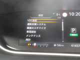 見やすいメーター類  左側のディスプレイには映像や車両情報等を表示 (車両装備のON/OFFも出来ます)