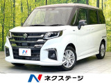 全方位モニター セーフティサポート レーダークルーズ BSM