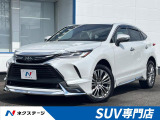 モデリスタエアロ&イルミキット 12.3インチナビ 全周囲カメラ 禁煙車