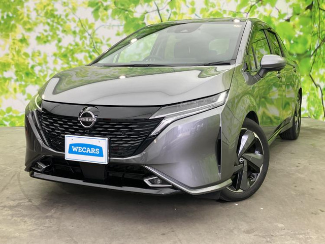ノートオーラ 1.2 G レザーエディション 