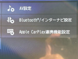フリード 1.5 ハイブリッド G ブラックスタイル 修復歴無し