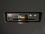 ETCカードを挿入することで高速道路を利用する際の支払いがキャッシュレスになったり、ETCスマートインターチェンジが利用できたり、とても便利なアイテムです!保証は修理保証のみとなります。