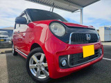 ☆お電話でのお問い合わせは無料電話【0078-6003-685042】をご利用ください☆