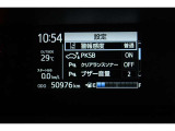 【クリアランスソナー】警告音と表示で、障害物の確認をアシスト♪縦列駐車時や駐車場・車庫などでの取り回しをサポートします。