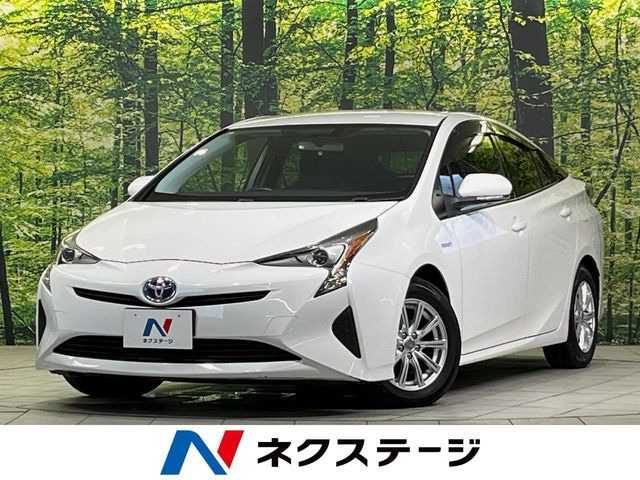 プリウス 1.8 S 