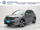 VWの人気のコンパクトSUV&rdquo;Tクロス&rdquo;。充実の安全装備の&rdquo;セーフティパッケージ&rdquo;と&rdquo;テクノロジーパッケージ&rdquo;のオプション付きです。