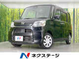 純正ナビ 衝突軽減装置 バックカメラ ETC ドライブレコーダー