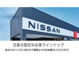 中古車選びはお店でプロに相談がおすすめ購入するか決まってなくても大丈夫♪ひとりで悩むより、一度お店でご相談ください。自動車のことを知りつくしたカーライフアドバイザーが中古車探しをお手伝いします☆